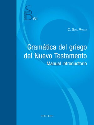 cover image of Gramatica del griego del Nuevo Testamento